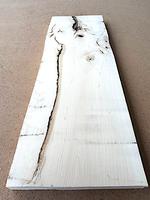 Holly Lumber (4/4) - 7-1/8 x 20-5/8